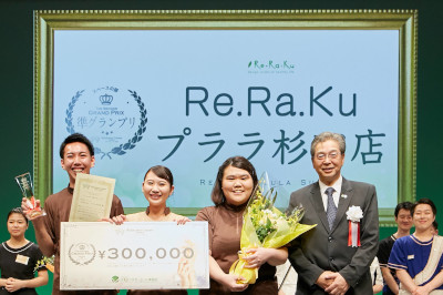 Re.Ra.Ku プララ杉田店