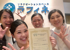ラフィネ イオンモール新瑞橋店