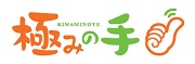 リモア　株式会社
