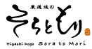 そらともり　株式会社