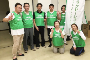 2016年 6月8日・9日・10日 熊本地震ボランティレポート